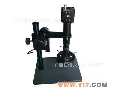 最新款-单筒显微镜-工厂低价批发_供应产品_广西梧州永享光学仪器厂